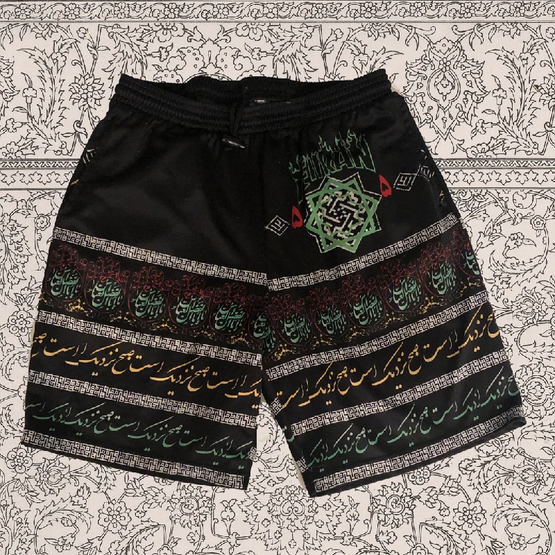 Tehran Thrash skate shorts